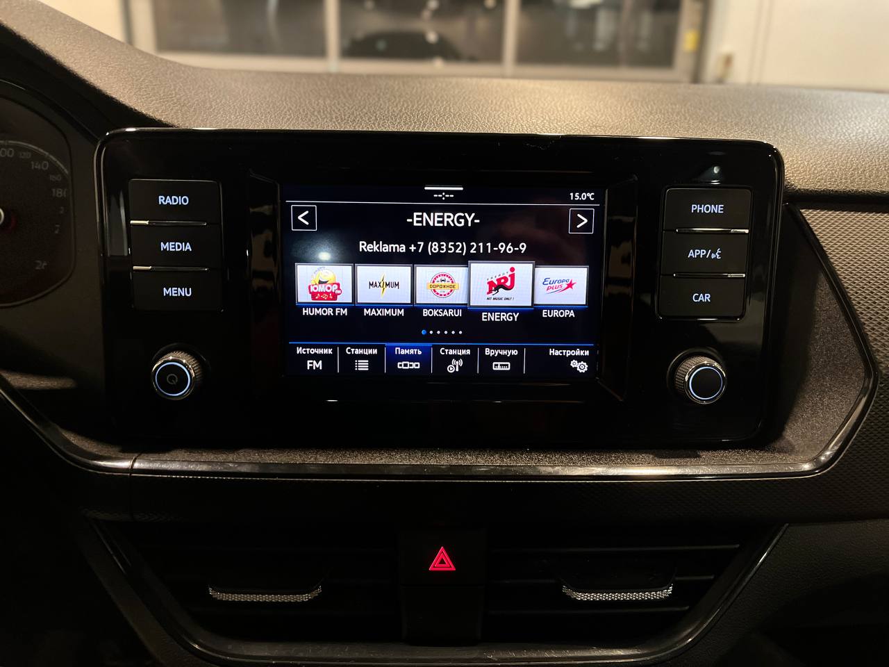 VOLKSWAGEN POLO (ХЭТЧБЕК)