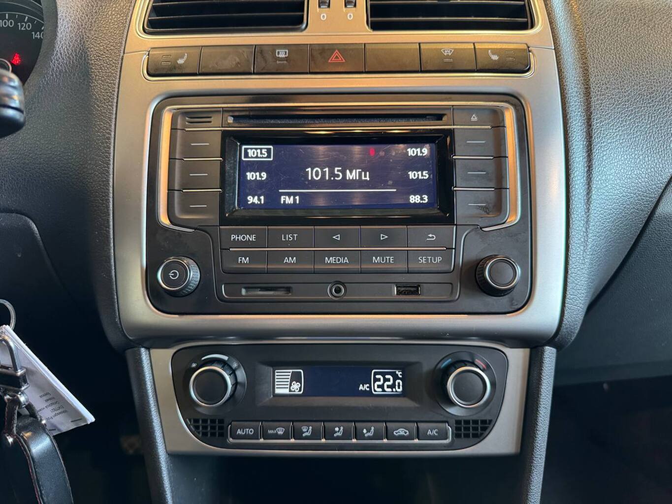 VOLKSWAGEN POLO