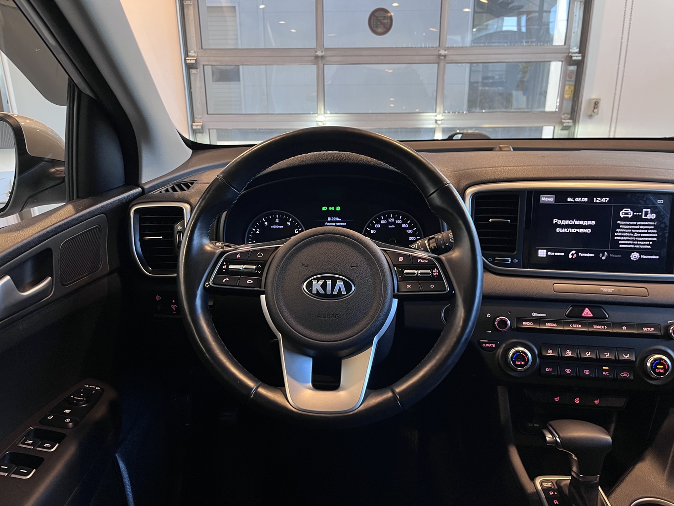 KIA SPORTAGE QL