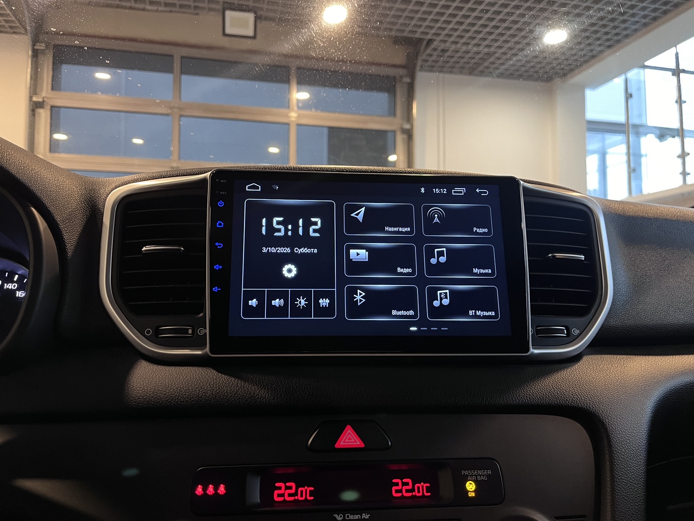 KIA SPORTAGE QL