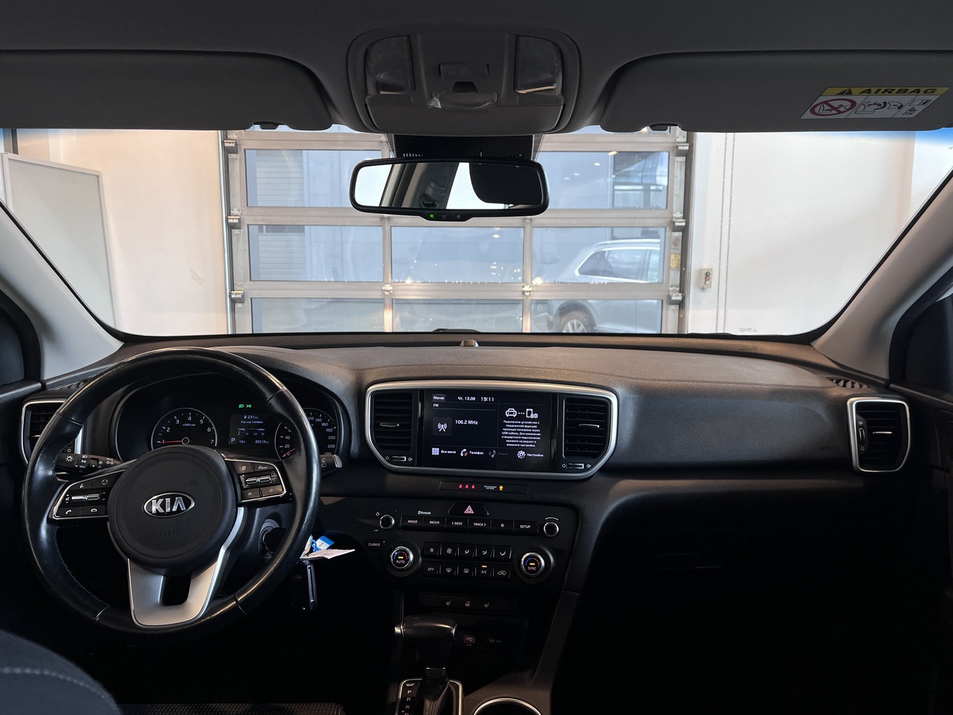 KIA SPORTAGE QL