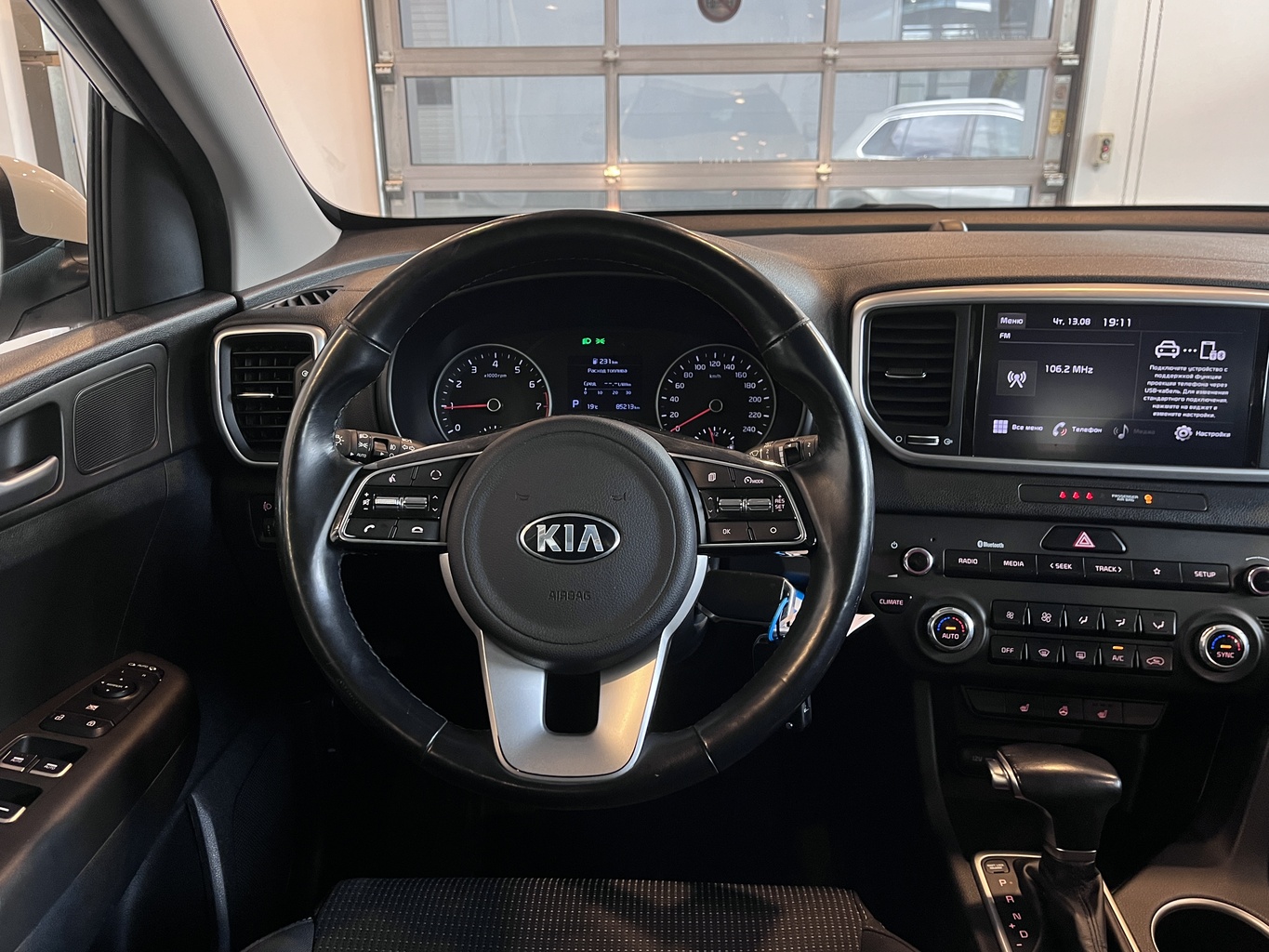 KIA SPORTAGE QL