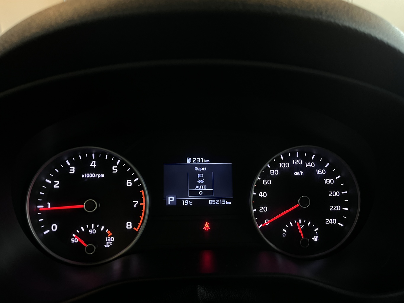 KIA SPORTAGE QL