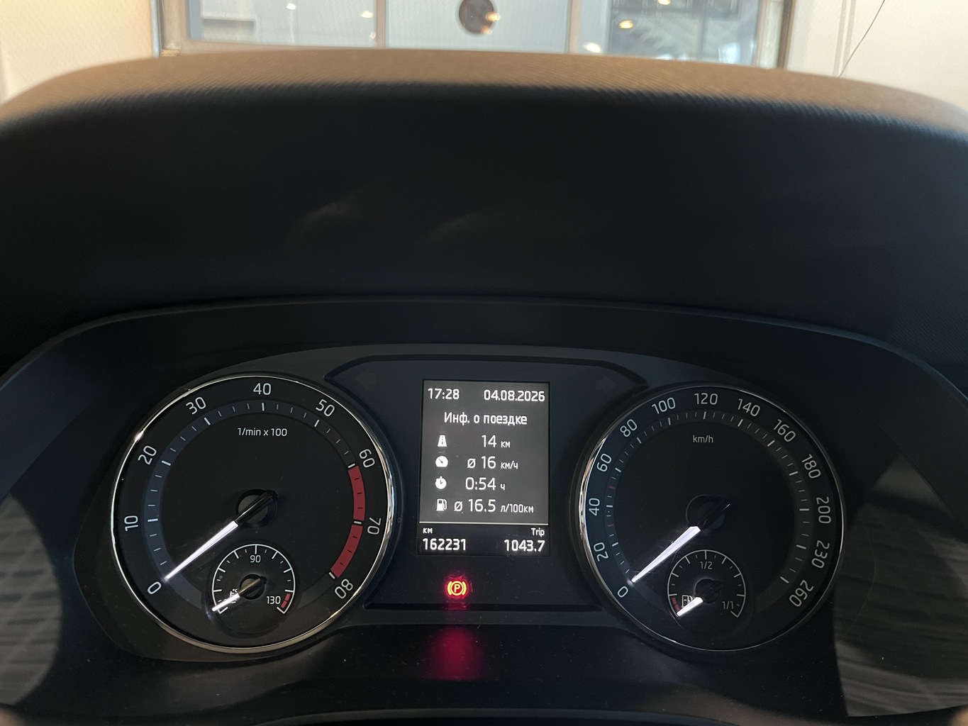 SKODA OKTAVIA