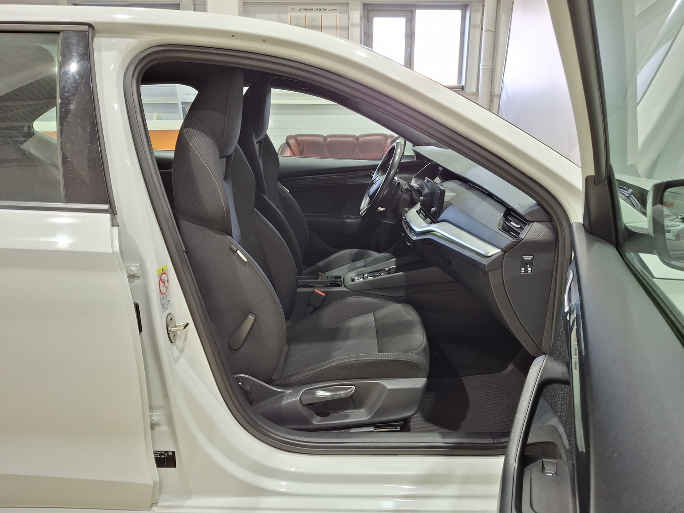 SKODA OKTAVIA