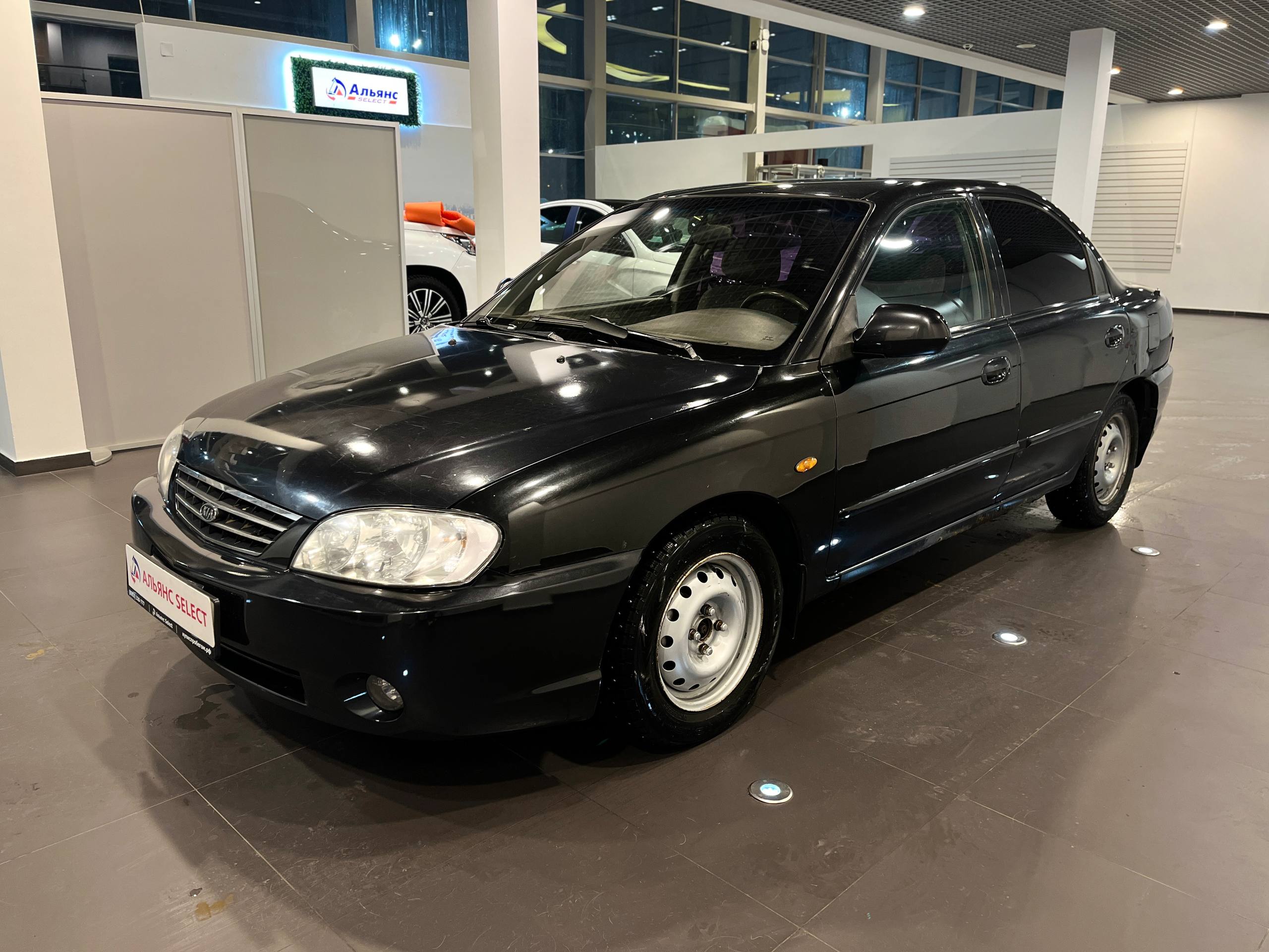 KIA SPECTRA