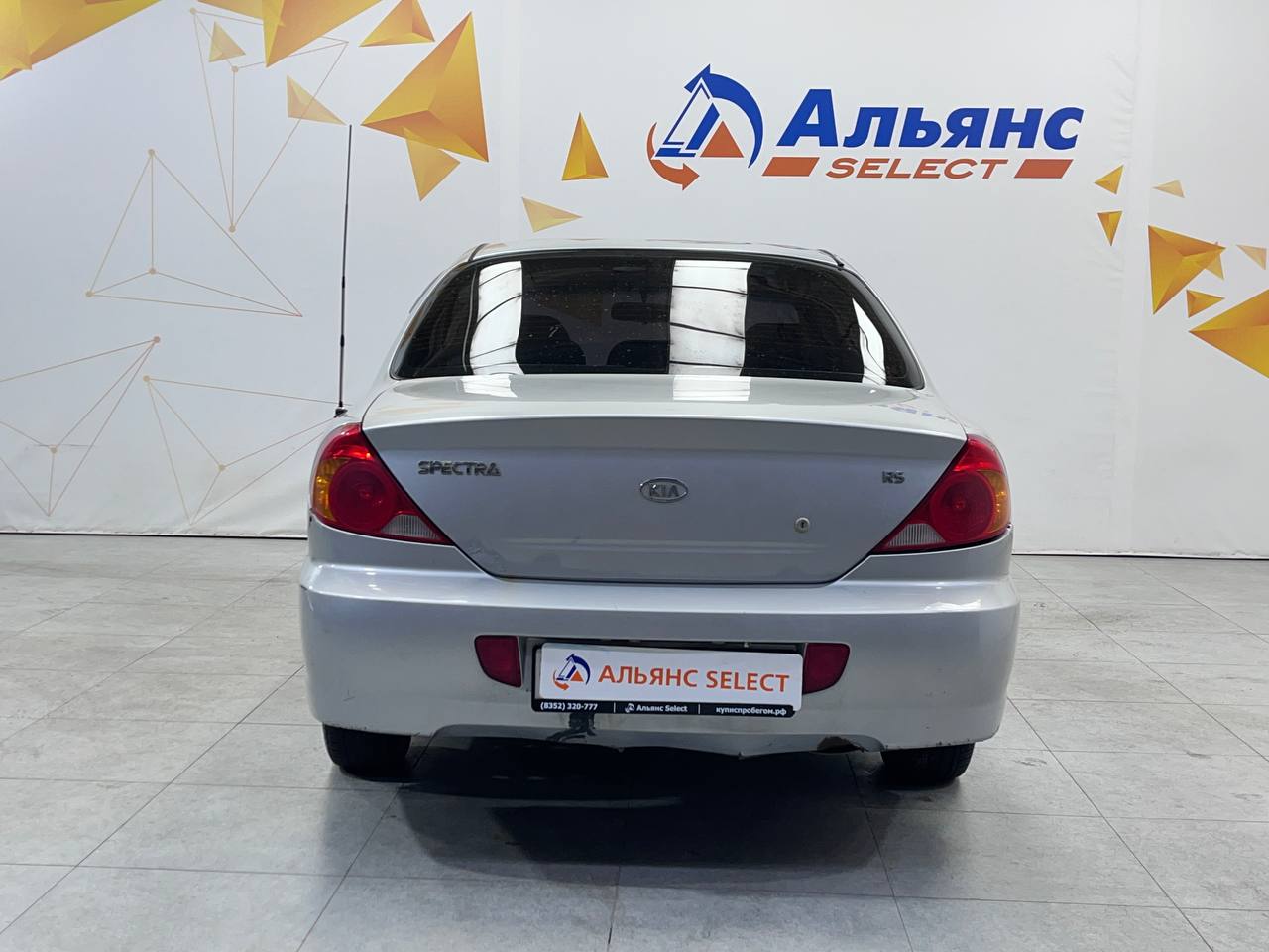 KIA SPECTRA