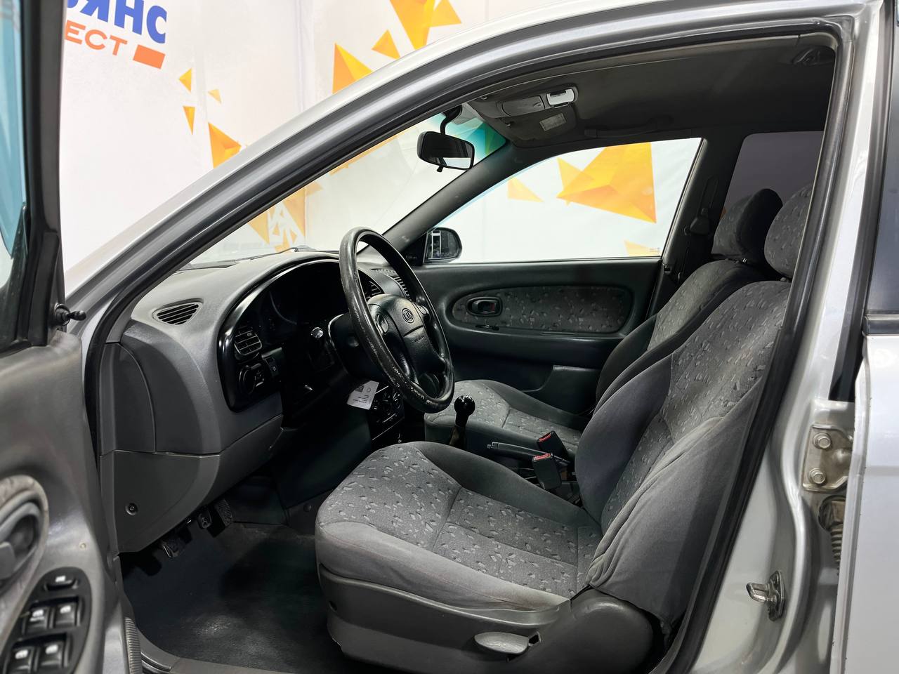 KIA SPECTRA