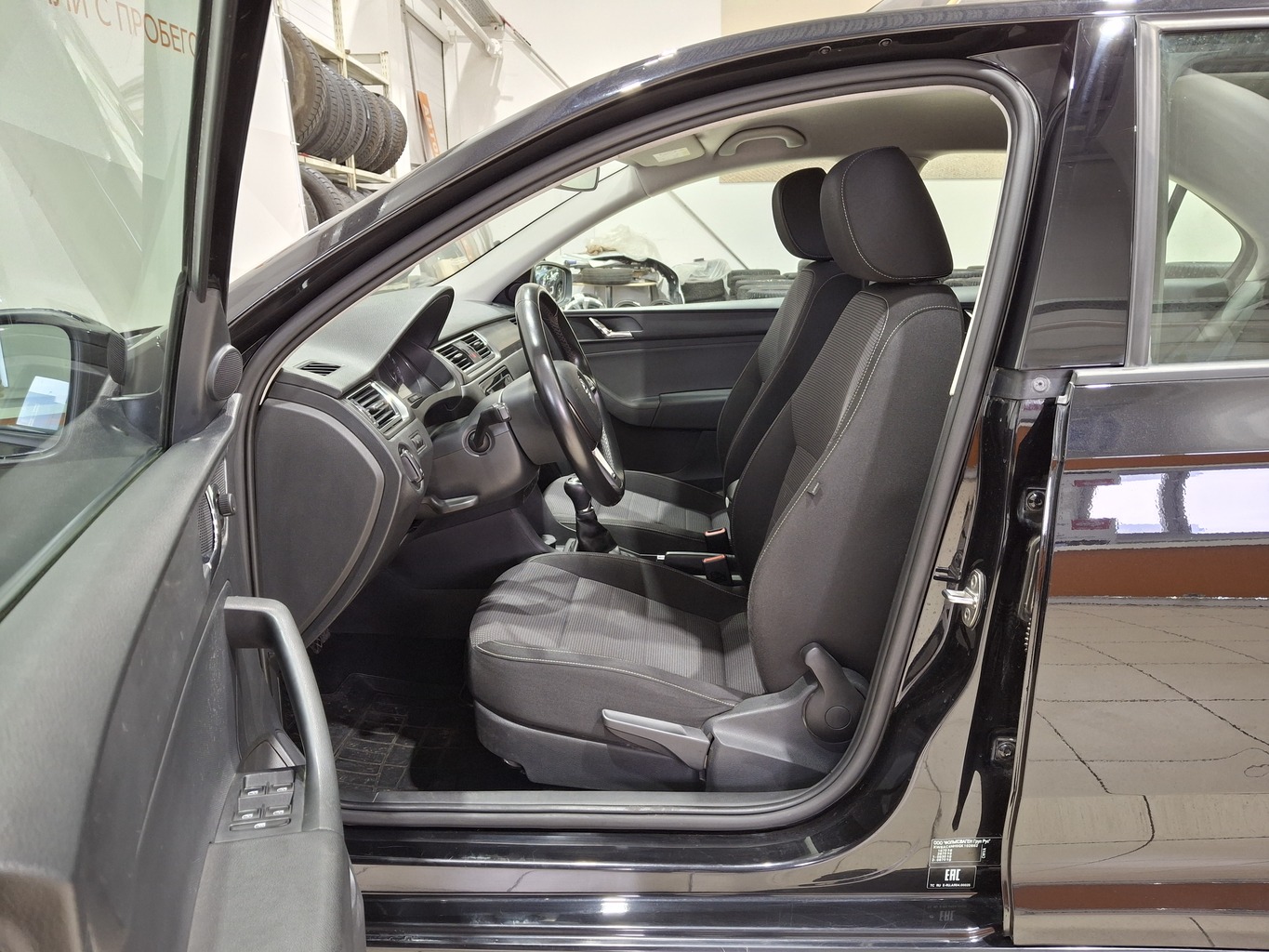 SKODA RAPID