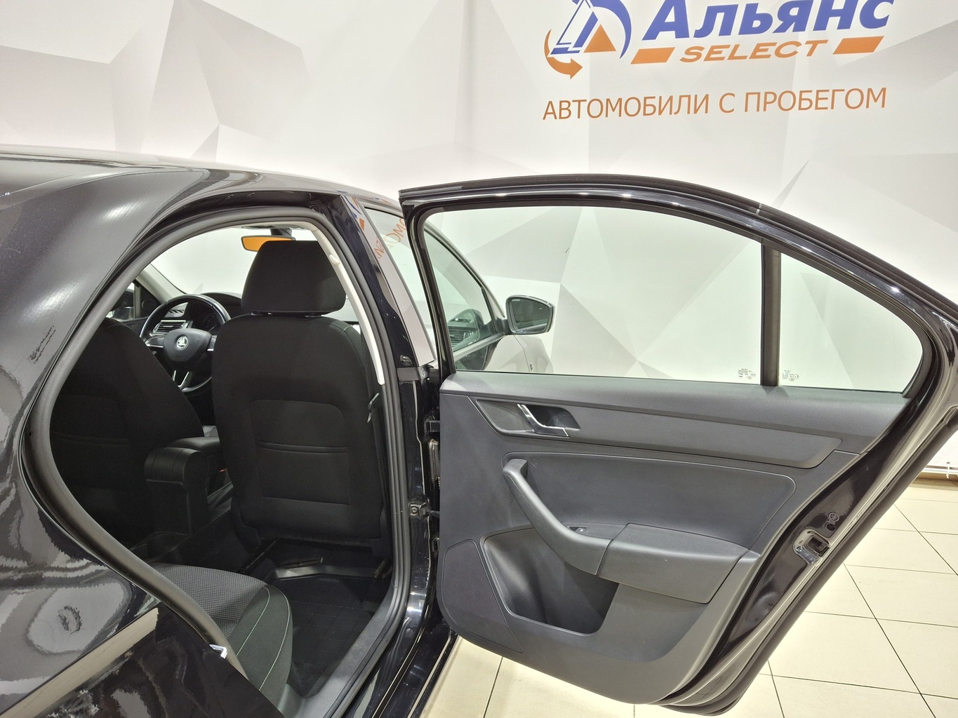 SKODA RAPID