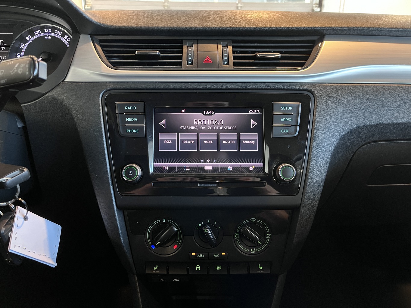 SKODA RAPID