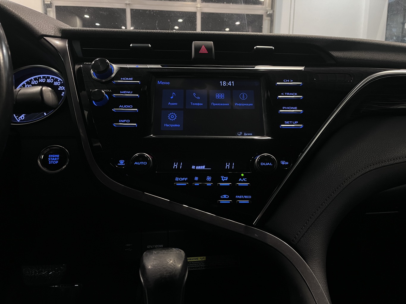 TOYOTA CAMRY