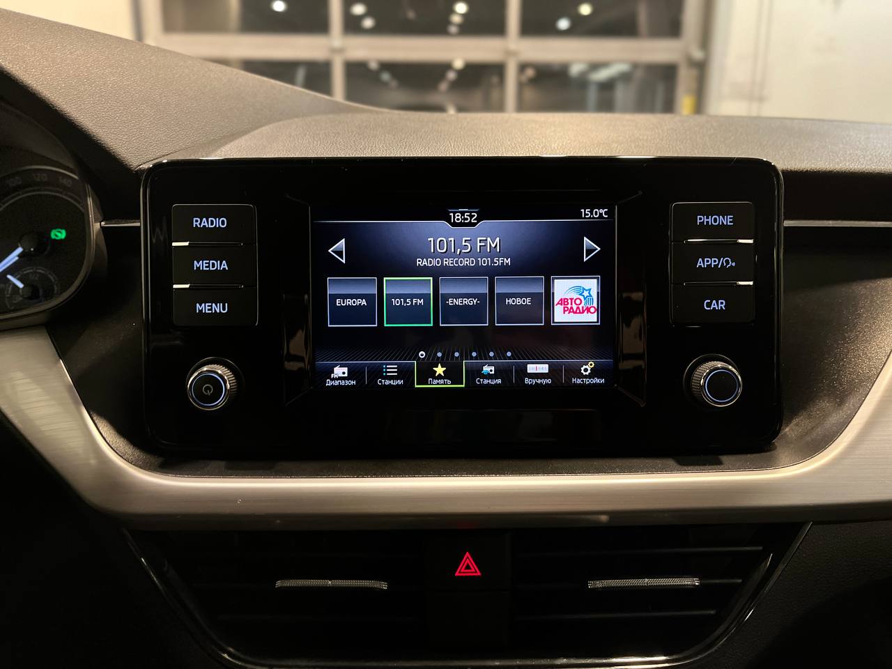 SKODA RAPID