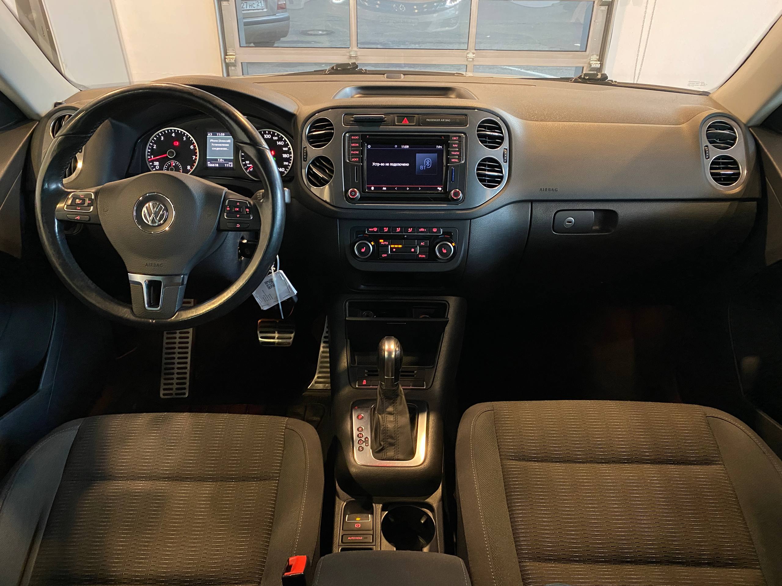 VOLKSWAGEN TIGUAN NEW