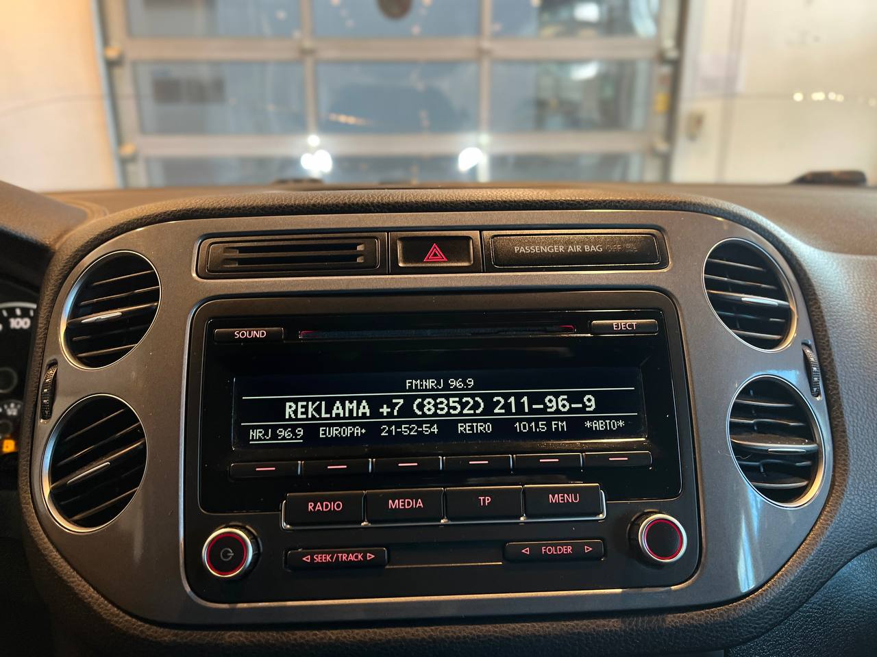 VOLKSWAGEN TIGUAN