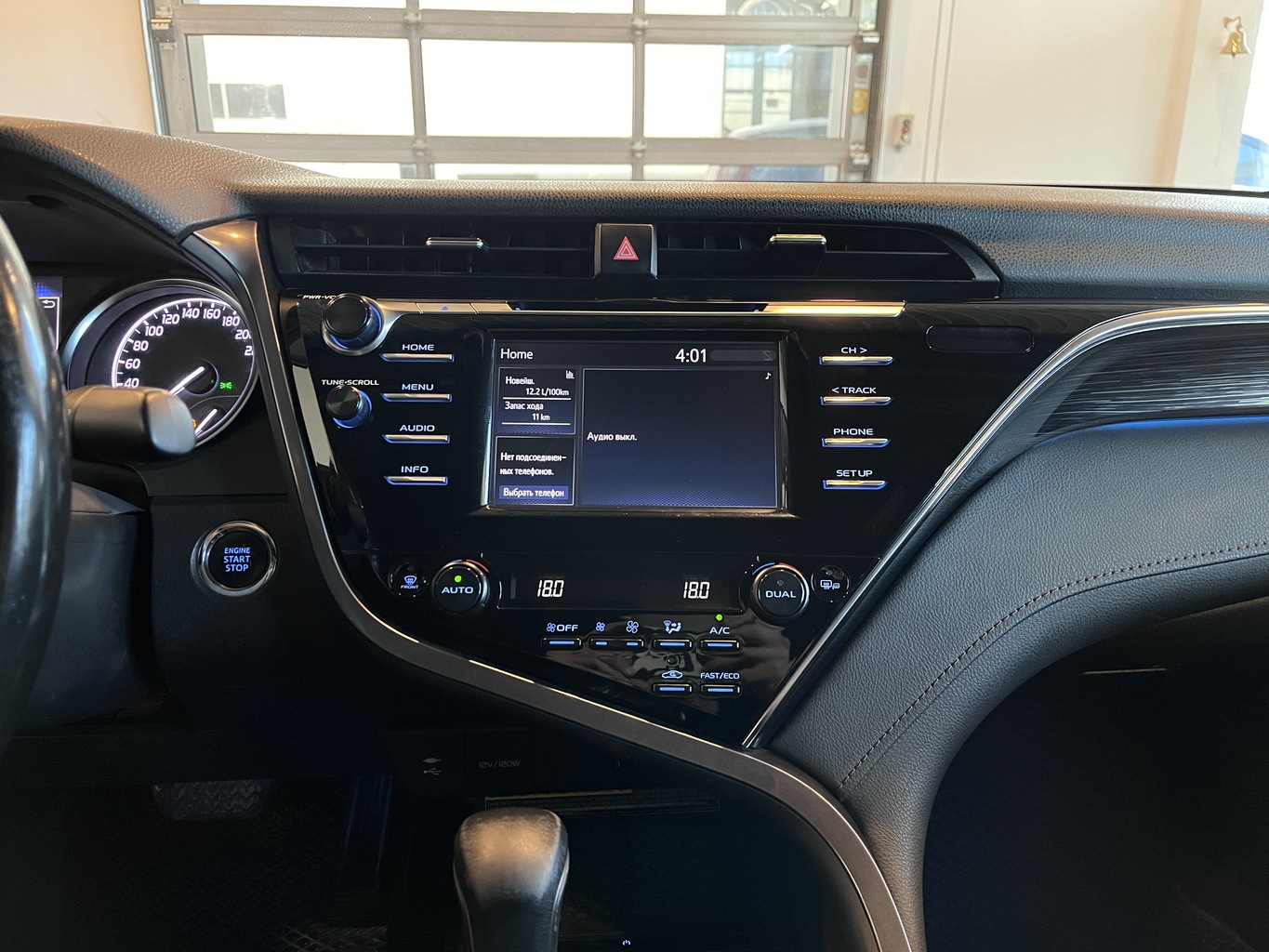 TOYOTA CAMRY