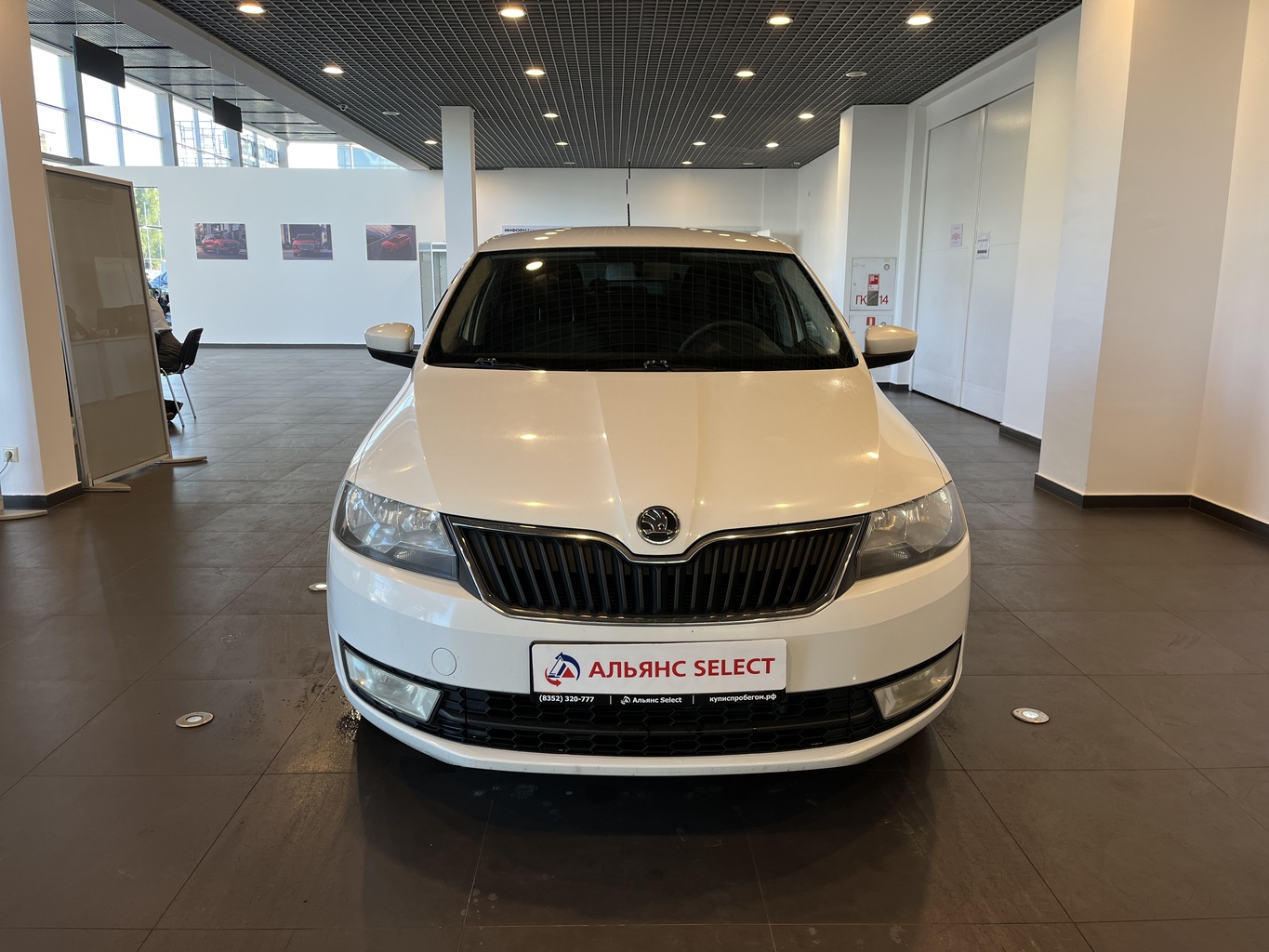 SKODA RAPID