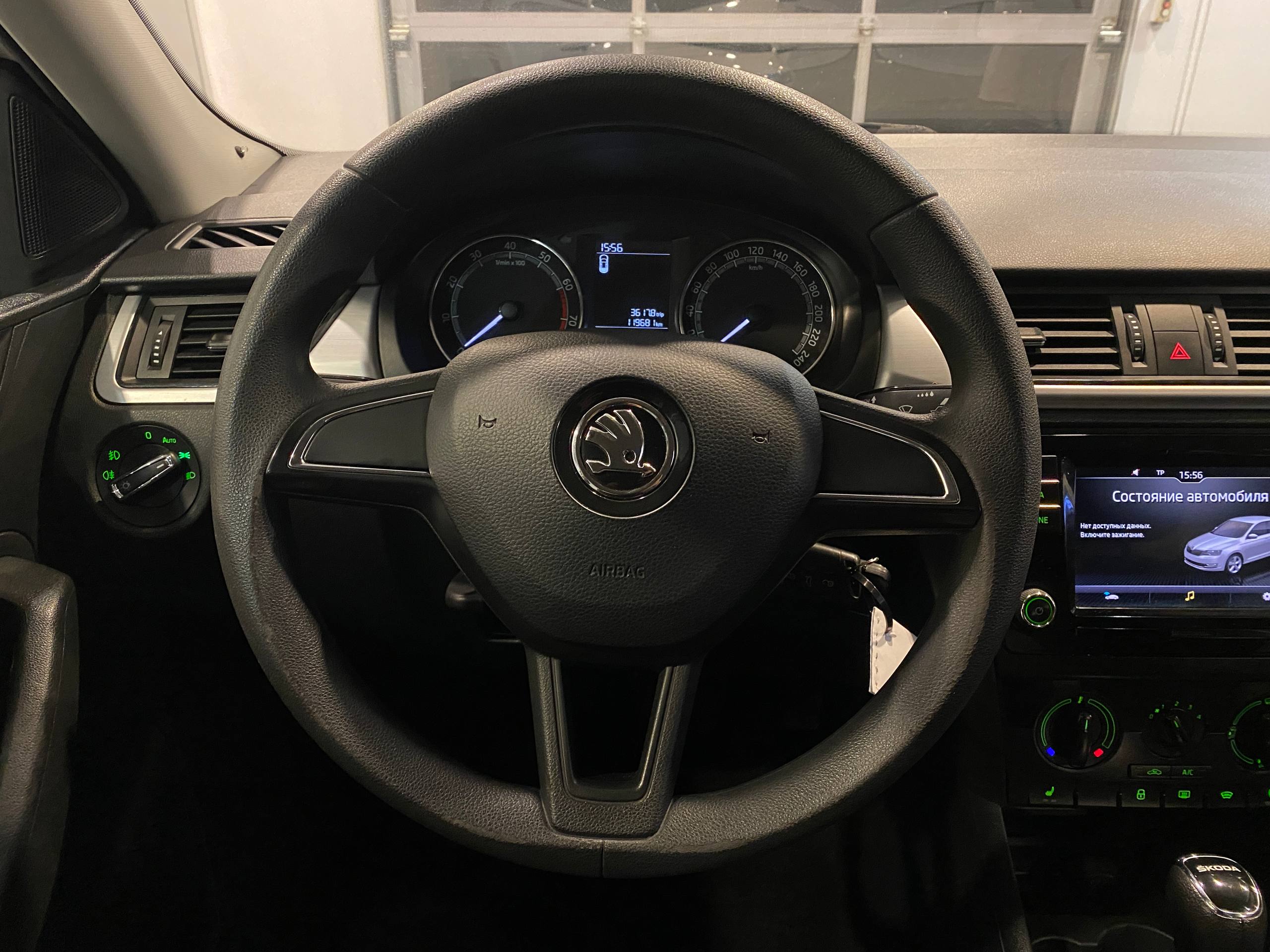 SKODA УДАЛЕННЫЕ