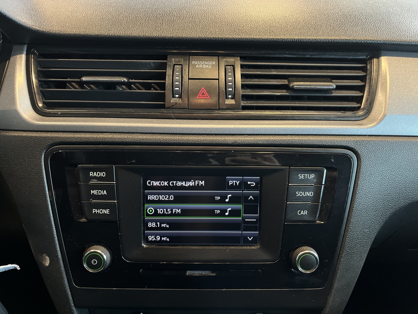 SKODA RAPID