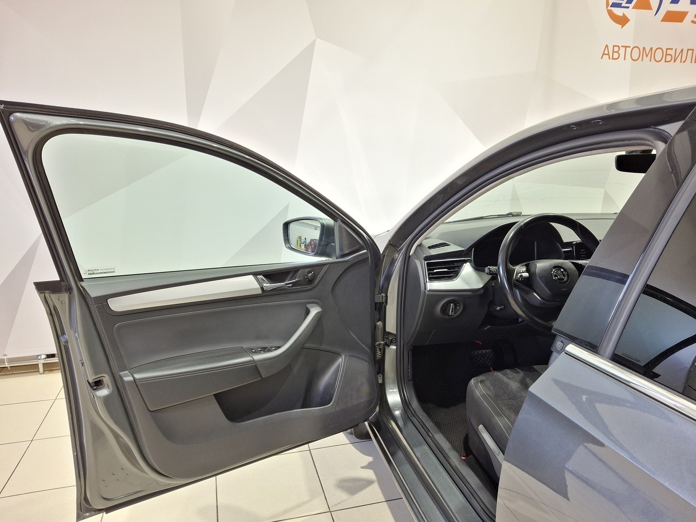 SKODA RAPID