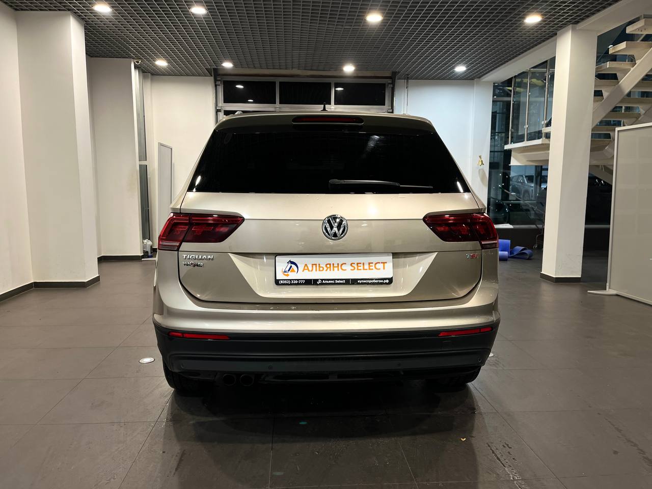 VOLKSWAGEN TIGUAN