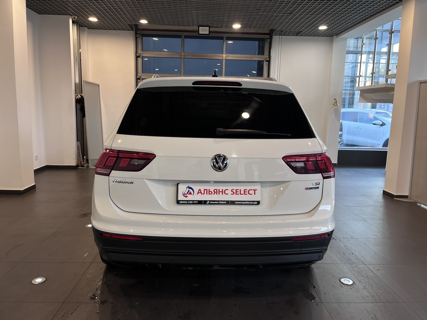 VOLKSWAGEN TIGUAN