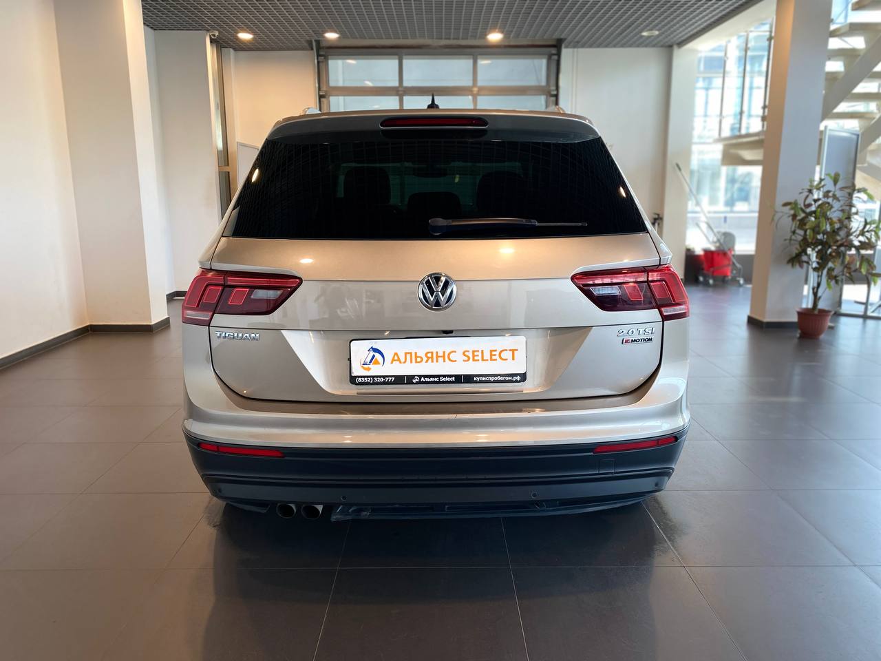 VOLKSWAGEN TIGUAN