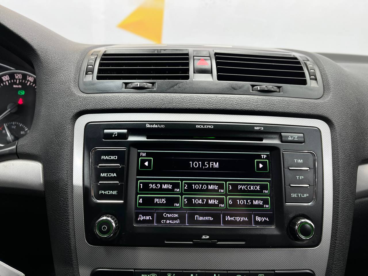 SKODA OKTAVIA
