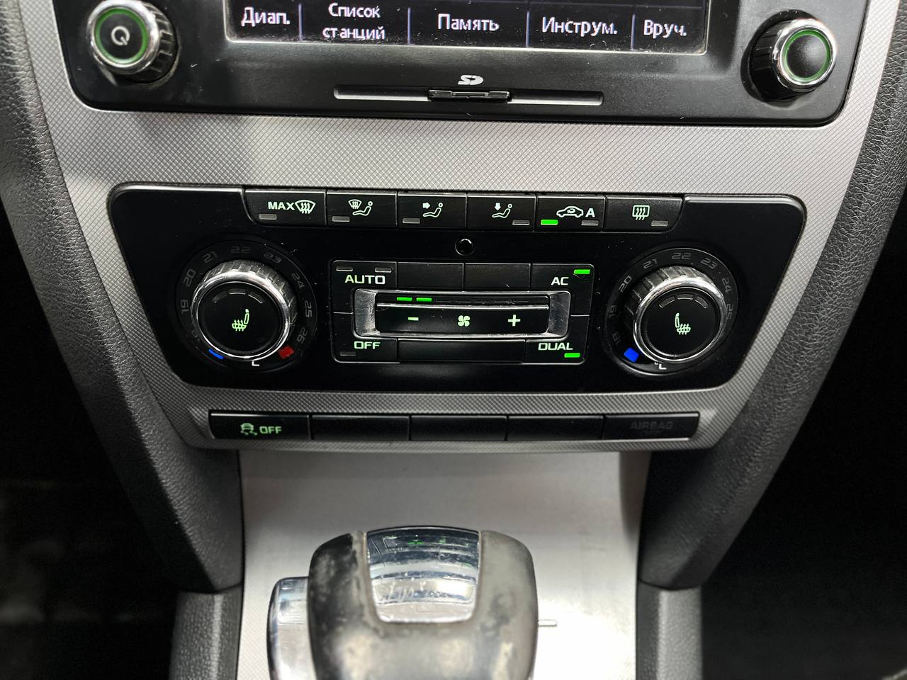 SKODA OKTAVIA