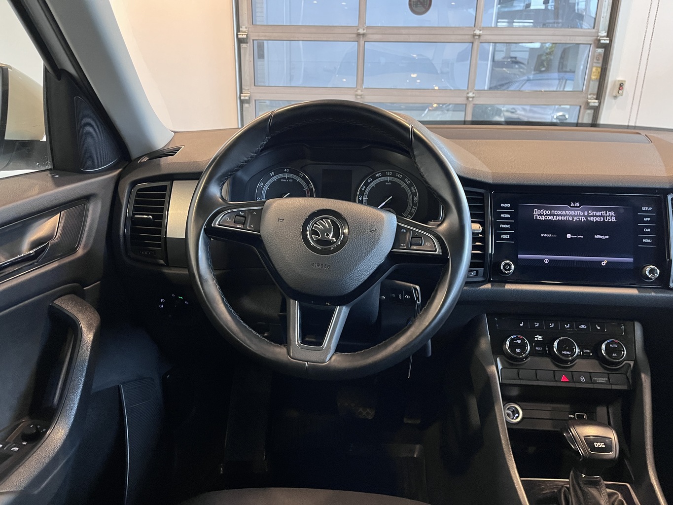 SKODA KODIAQ
