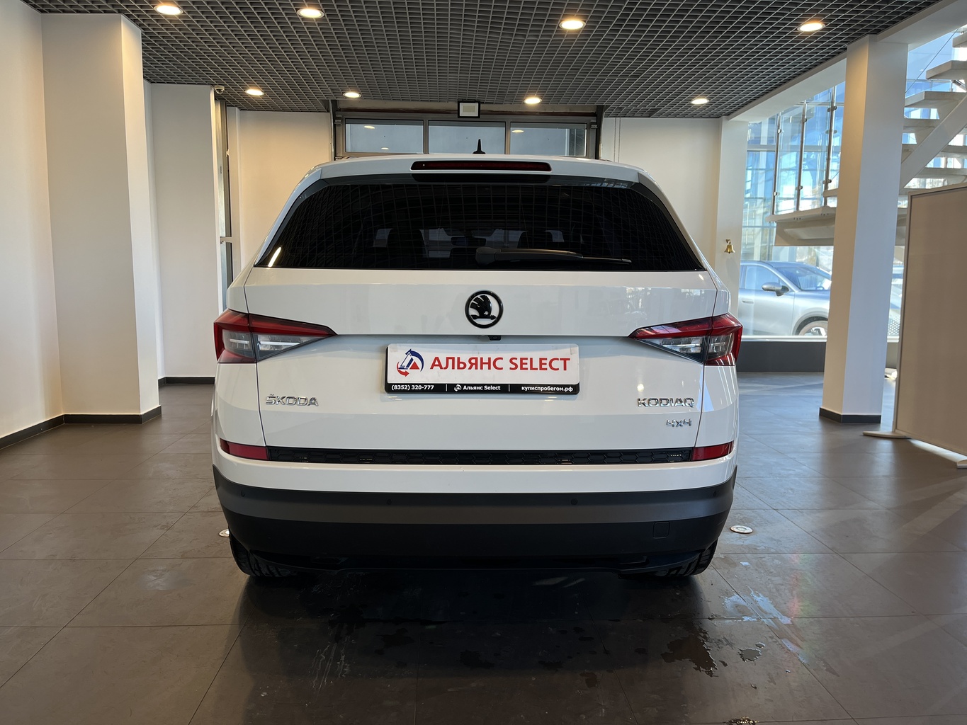 SKODA KODIAQ