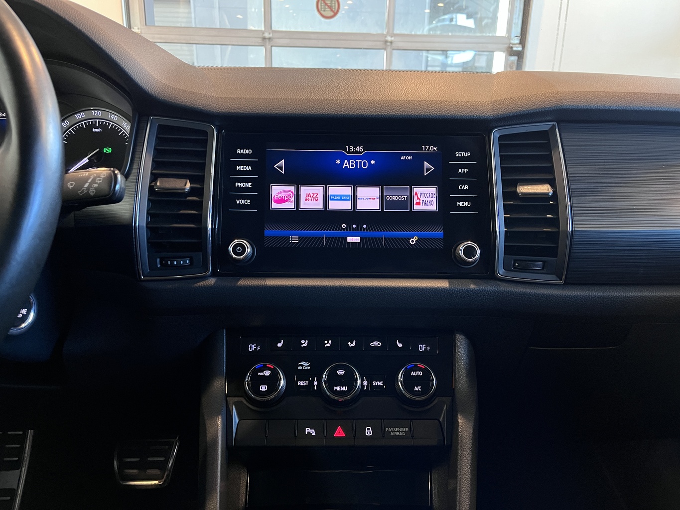 SKODA KODIAQ