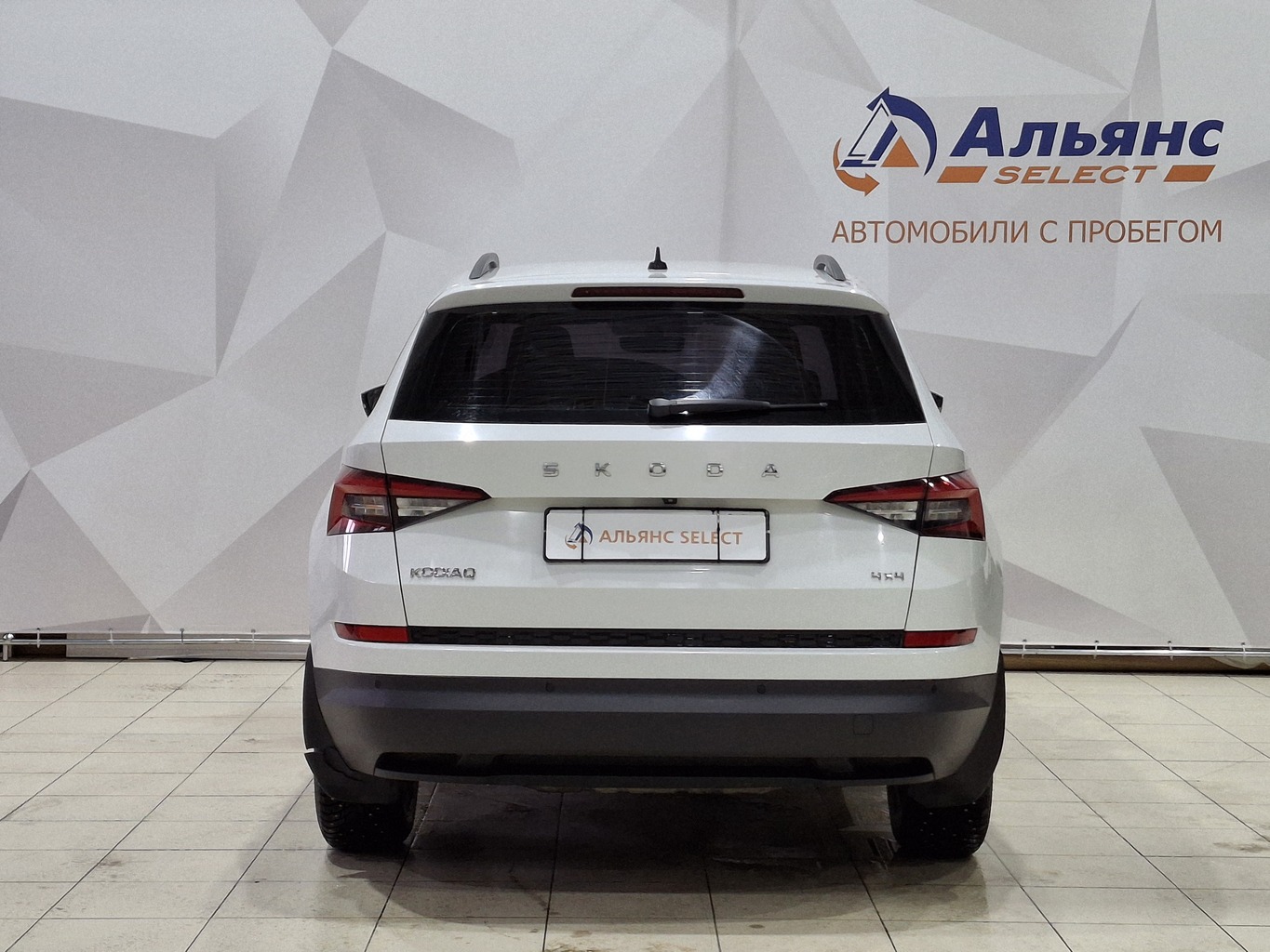 SKODA KODIAQ