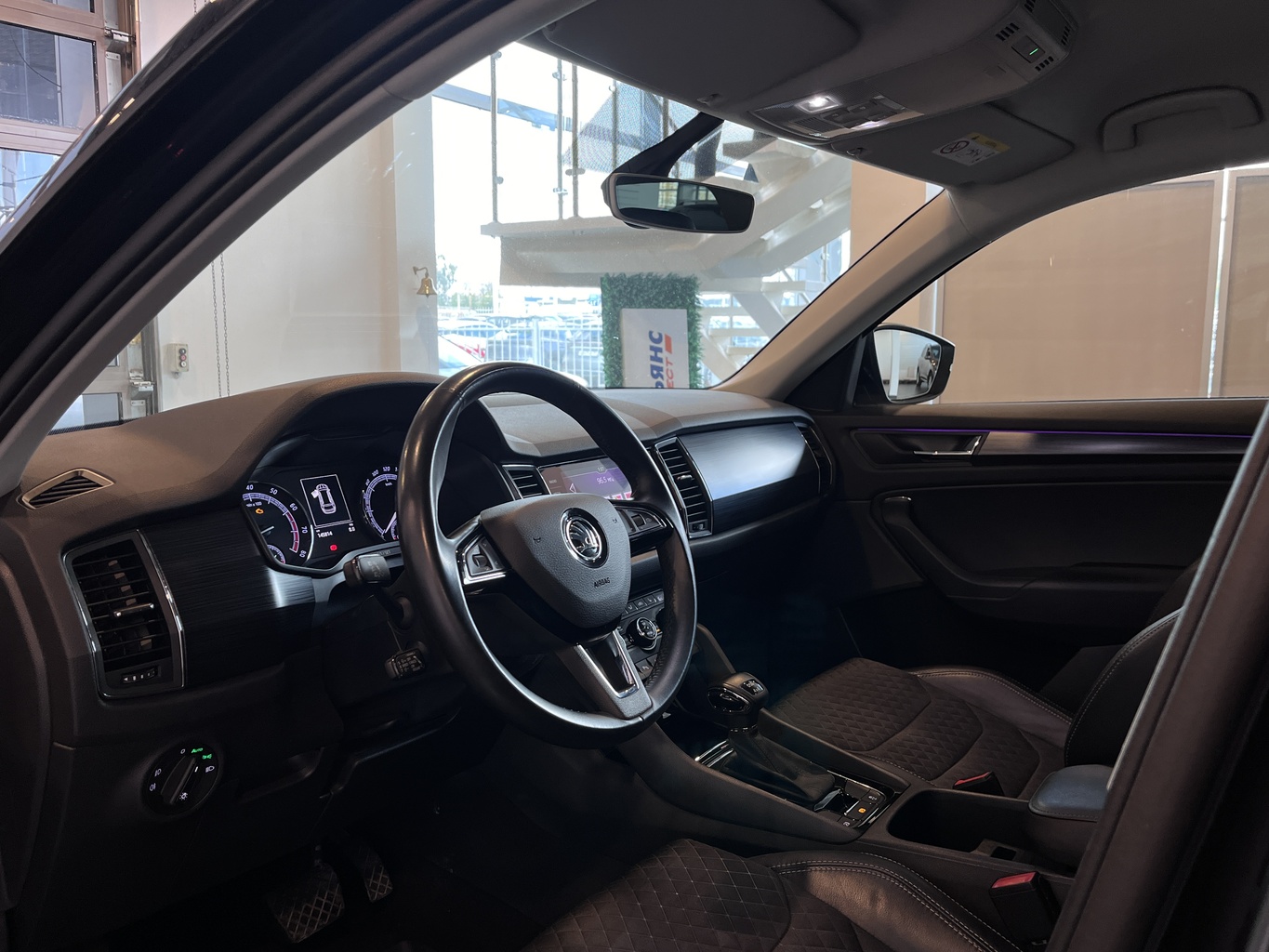 SKODA KODIAQ