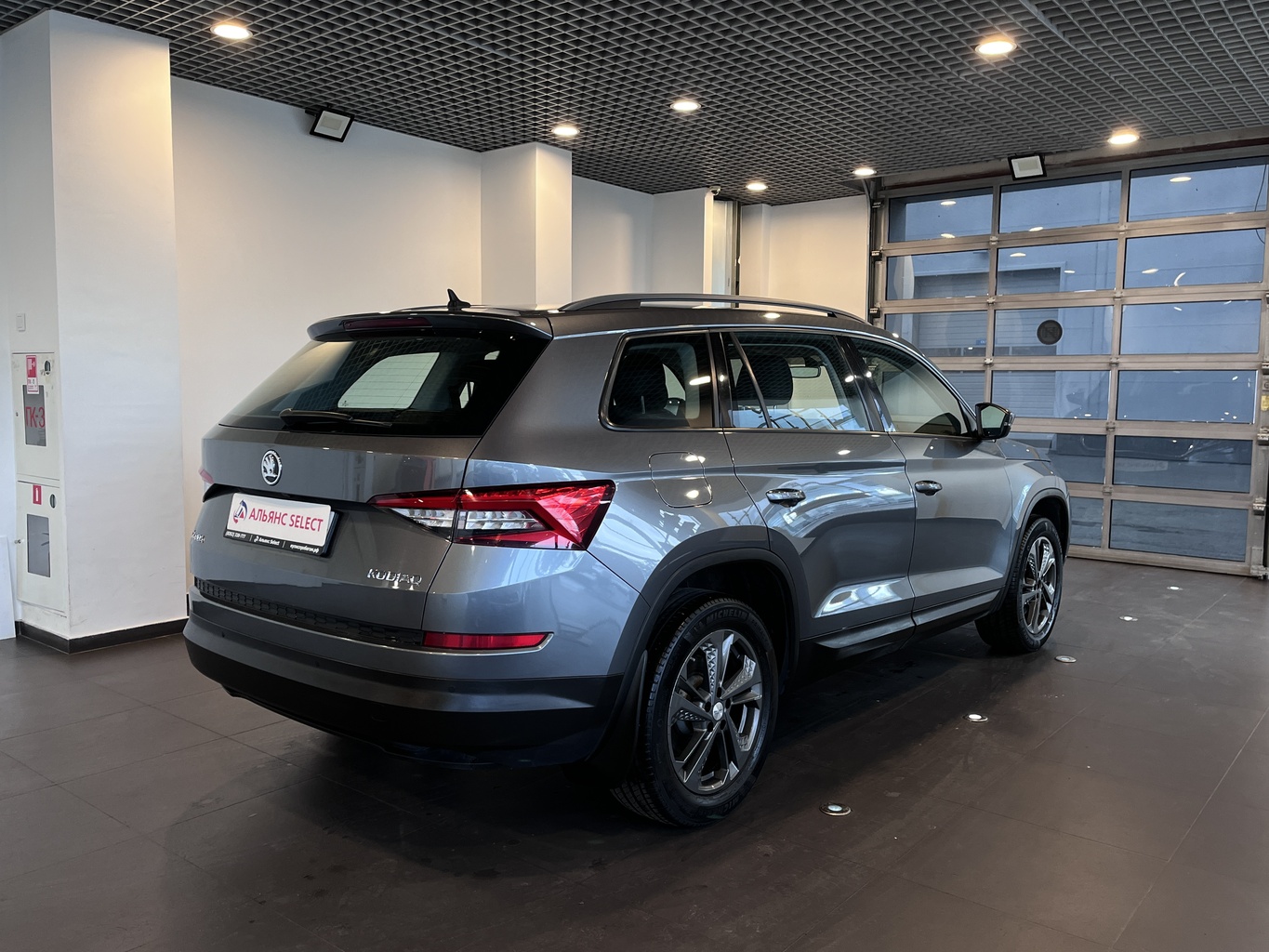 SKODA KODIAQ