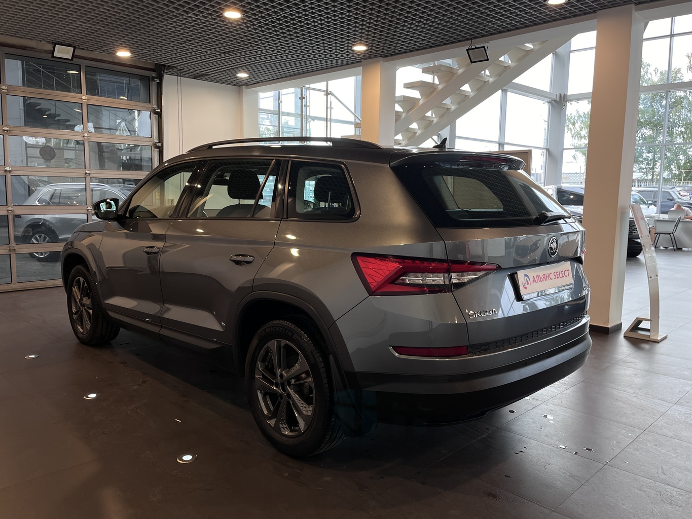 SKODA KODIAQ