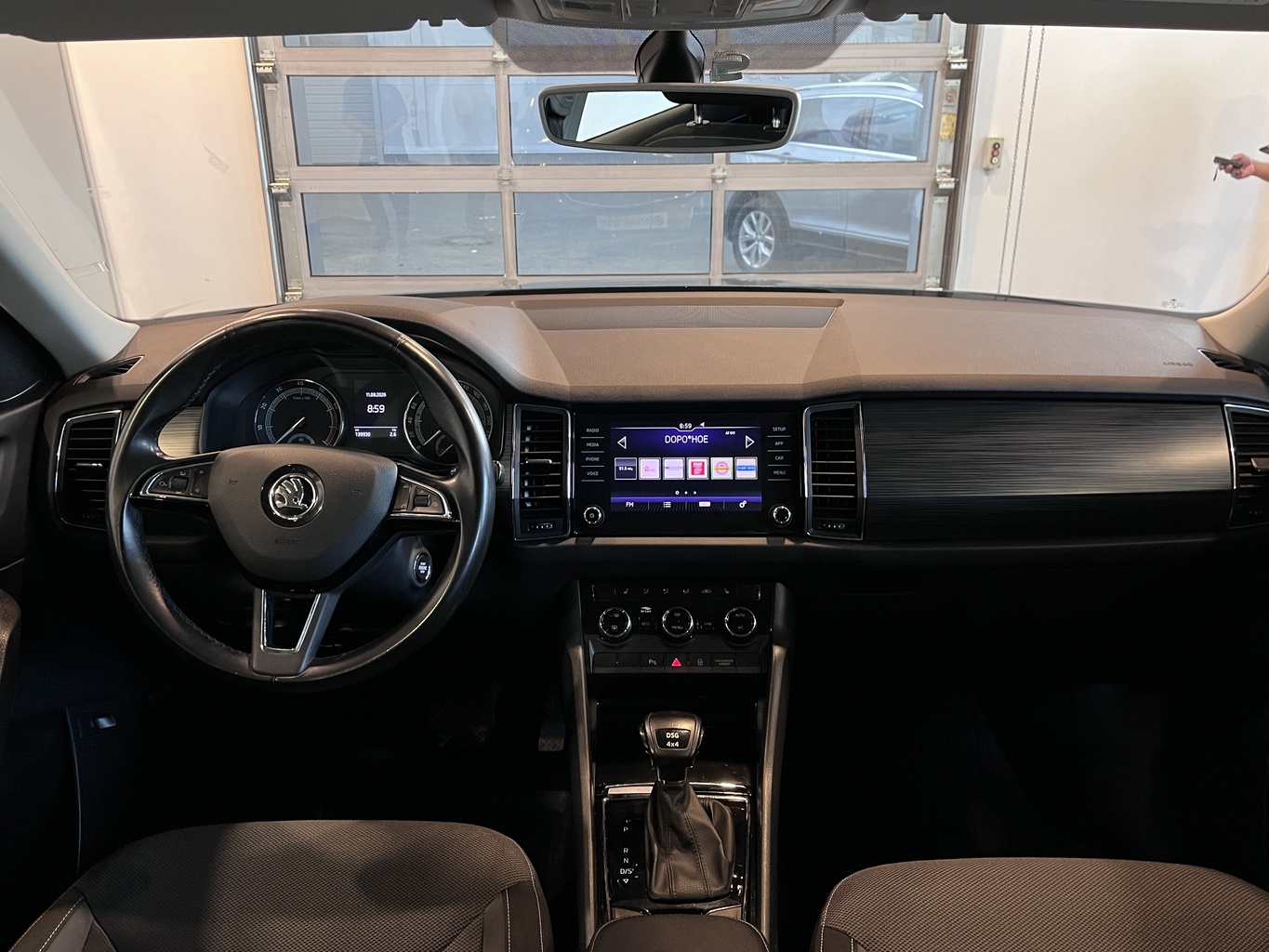 SKODA KODIAQ