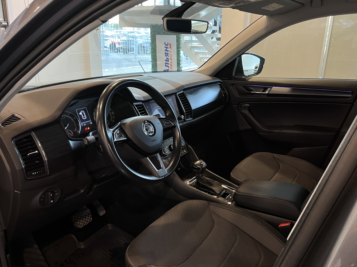SKODA KODIAQ
