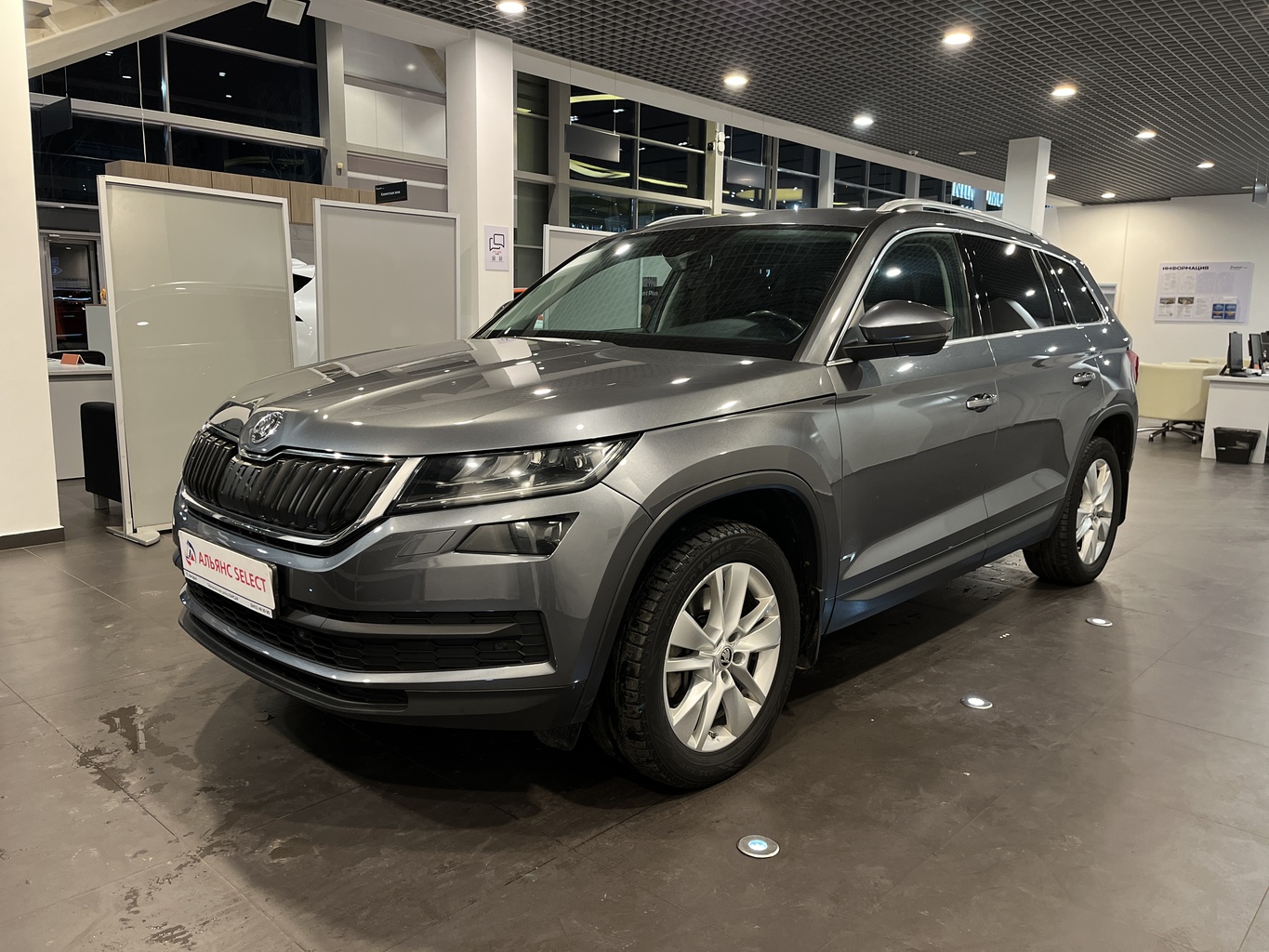 SKODA KODIAQ