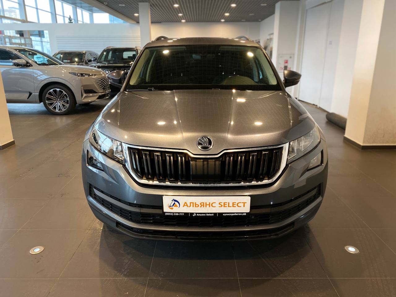 SKODA KODIAQ