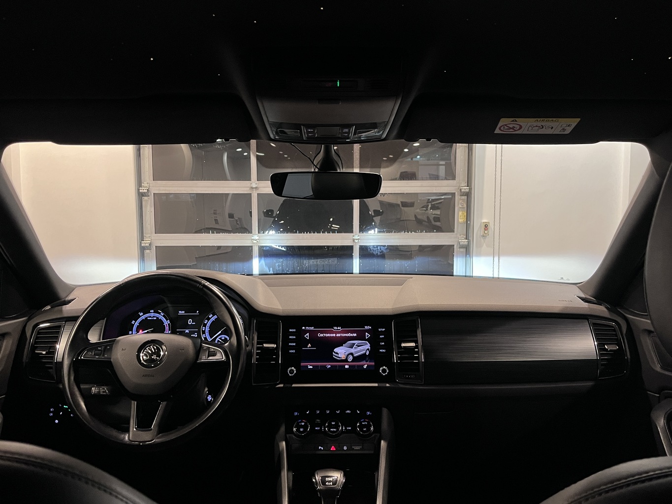 SKODA KODIAQ