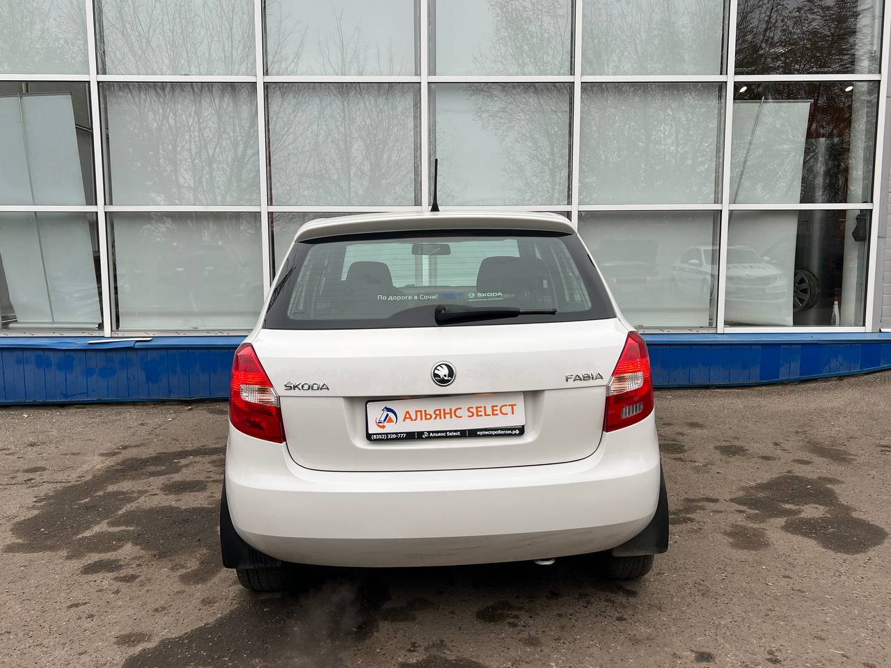 SKODA FABIA