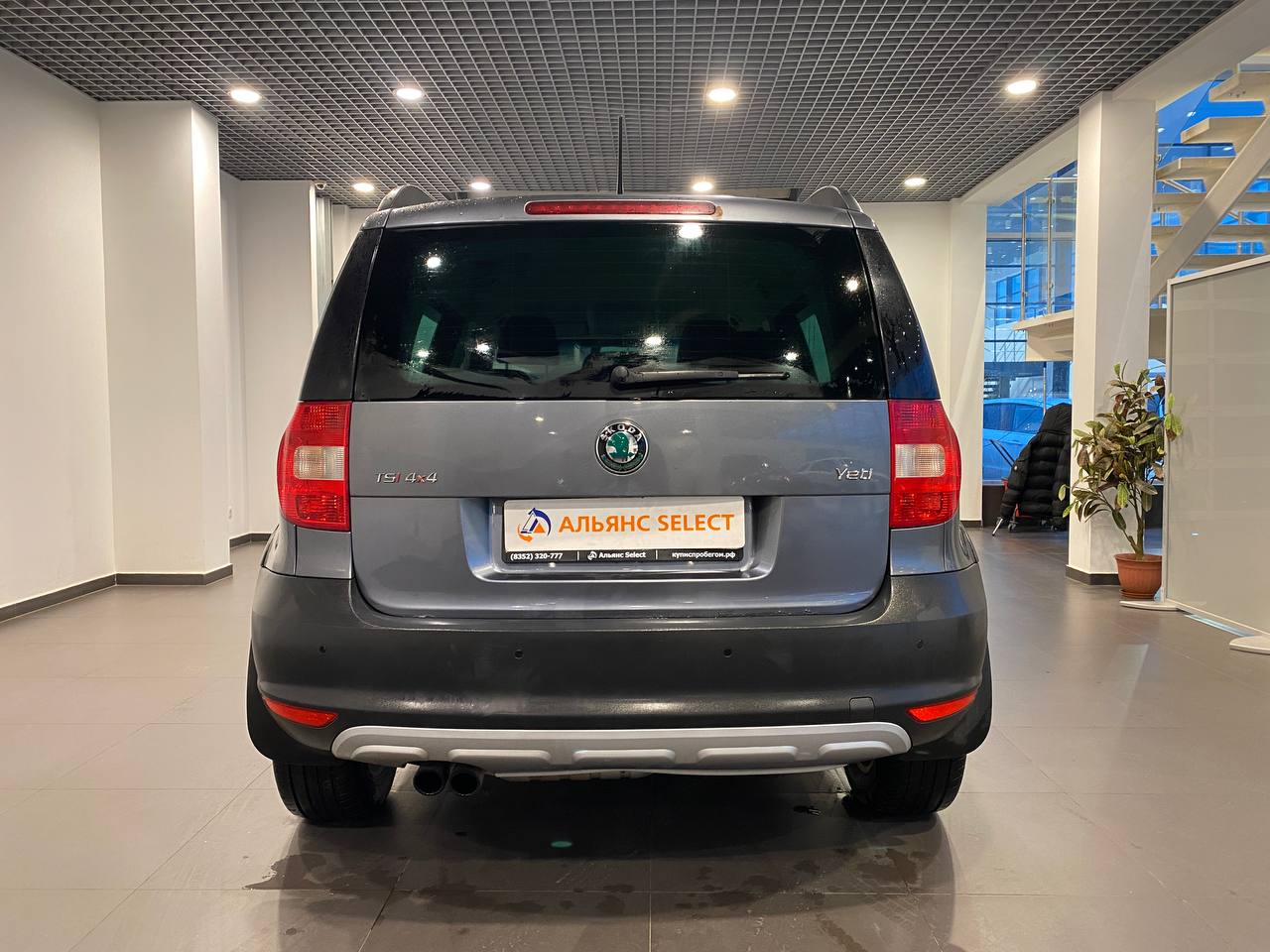 SKODA YETI