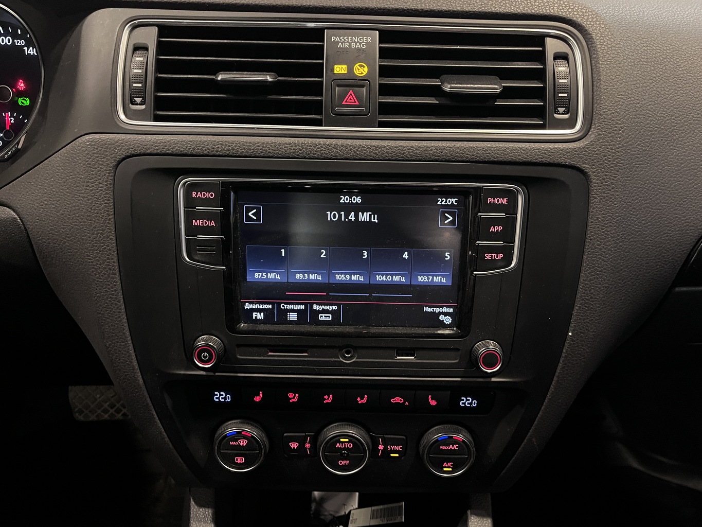 VOLKSWAGEN JETTA