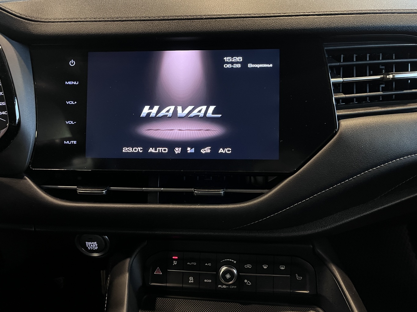 HAVAL F7