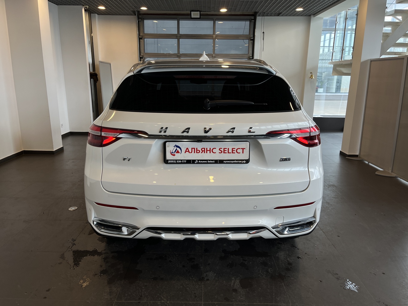 HAVAL F7