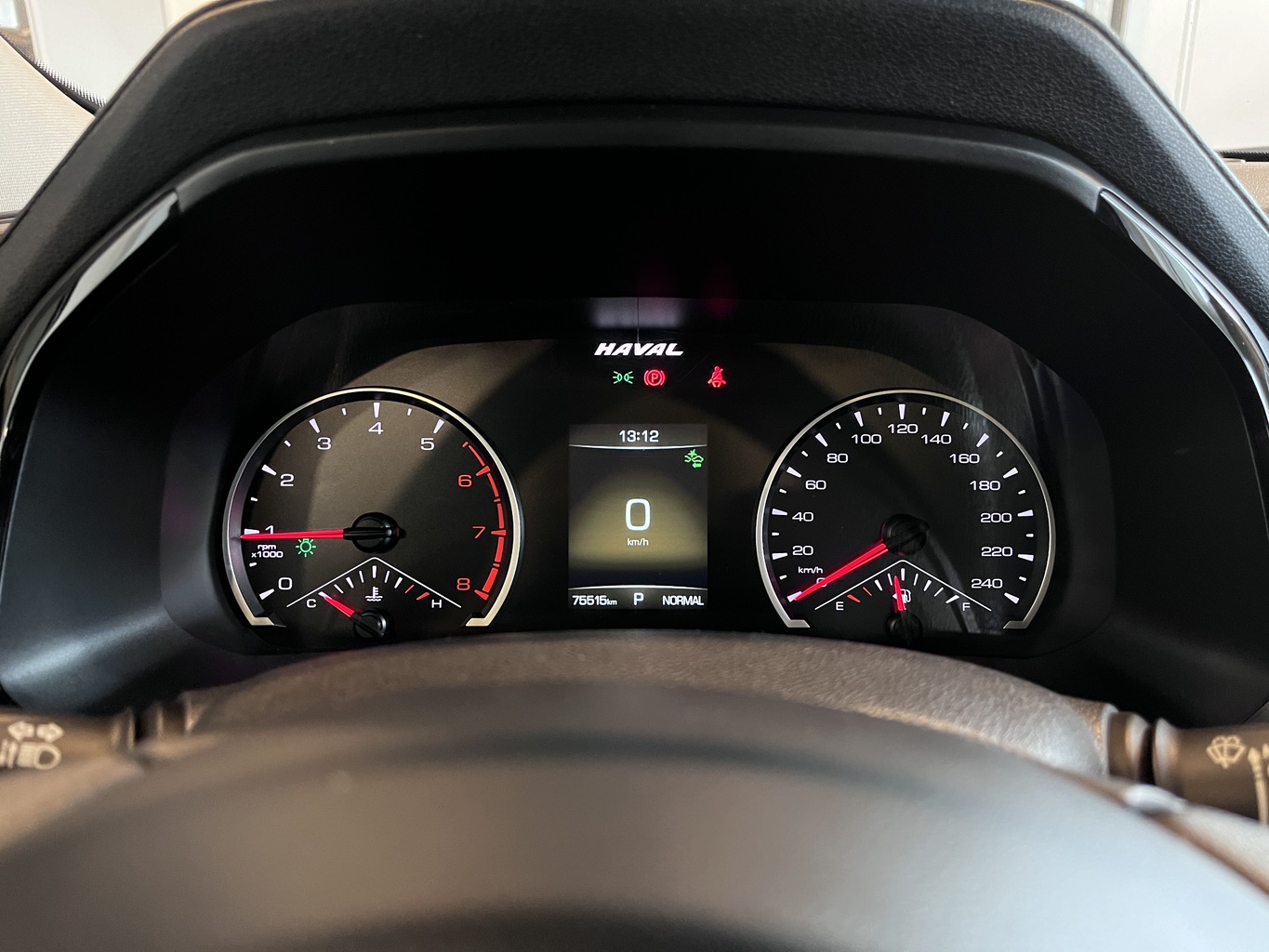 HAVAL F7