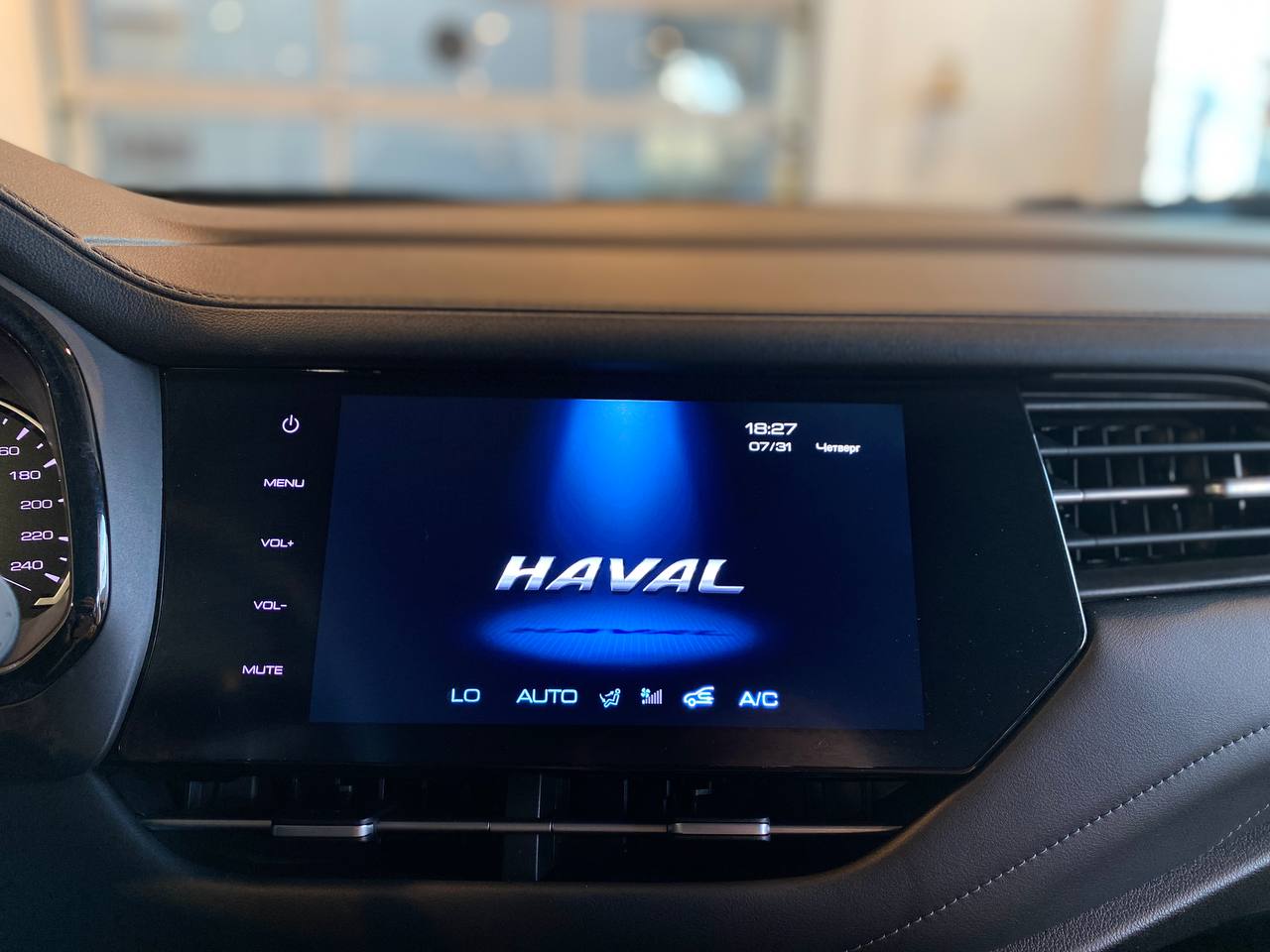 HAVAL F7