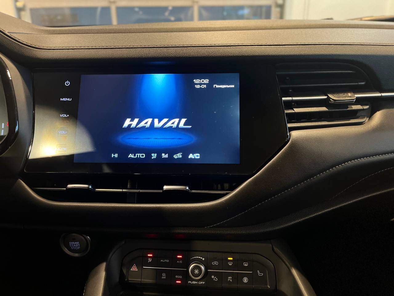 HAVAL F7
