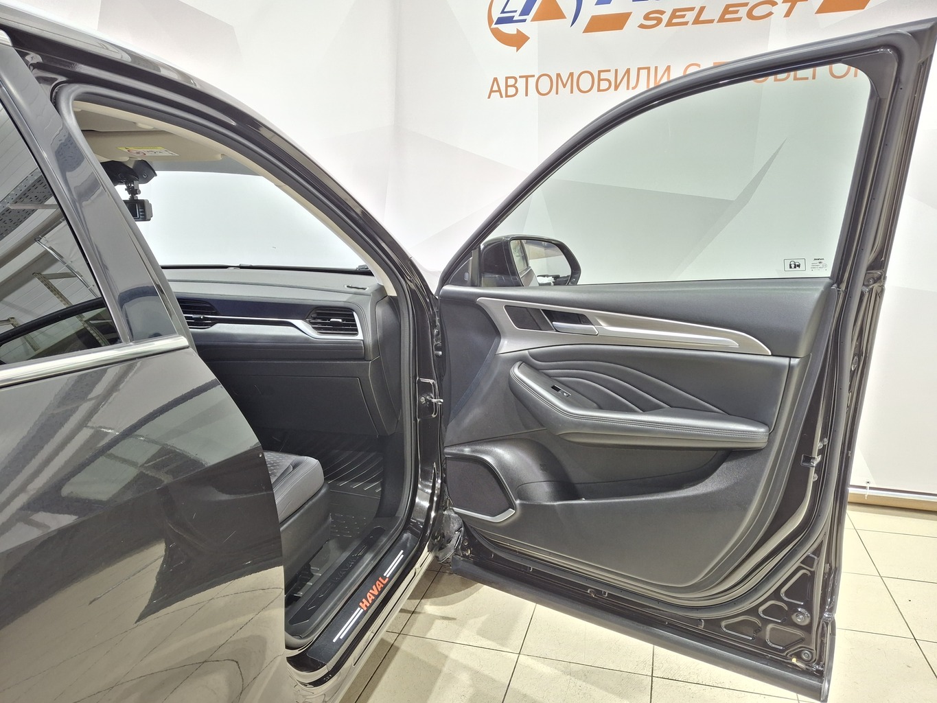 HAVAL F7